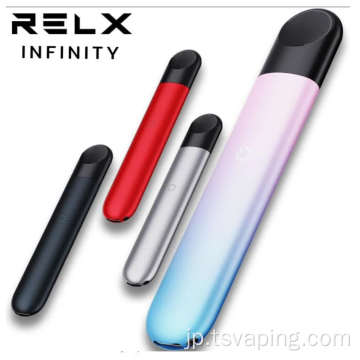 非常に人気のあるRelx Infinity
